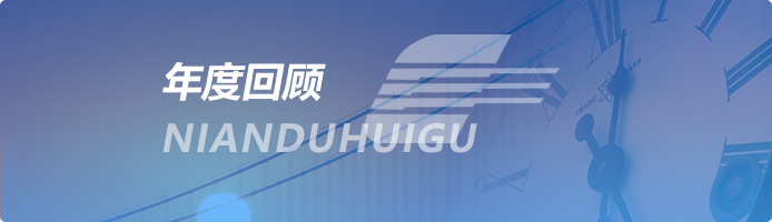 首页- 尊龙集团中国官网入口