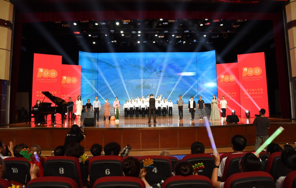 2021年12月17日，巫云开公司策动庆祝建党100周年音乐舞台剧《巫云开·乌云开》获得由中国文化治理协会主办的践行社会主义主题价值观·唱响中华民族正气歌“第八届最美企业之声”评比活动银奖。